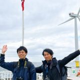 Wind Europe 2023 欧州の洋上風力のトレンド（後編）